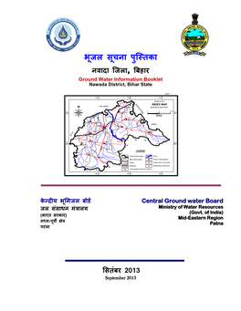 Nawada District, Bihar State