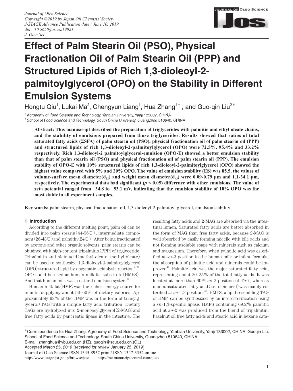 PSO), Physical Fractionation Oil of Palm Stearin Oil (PPP