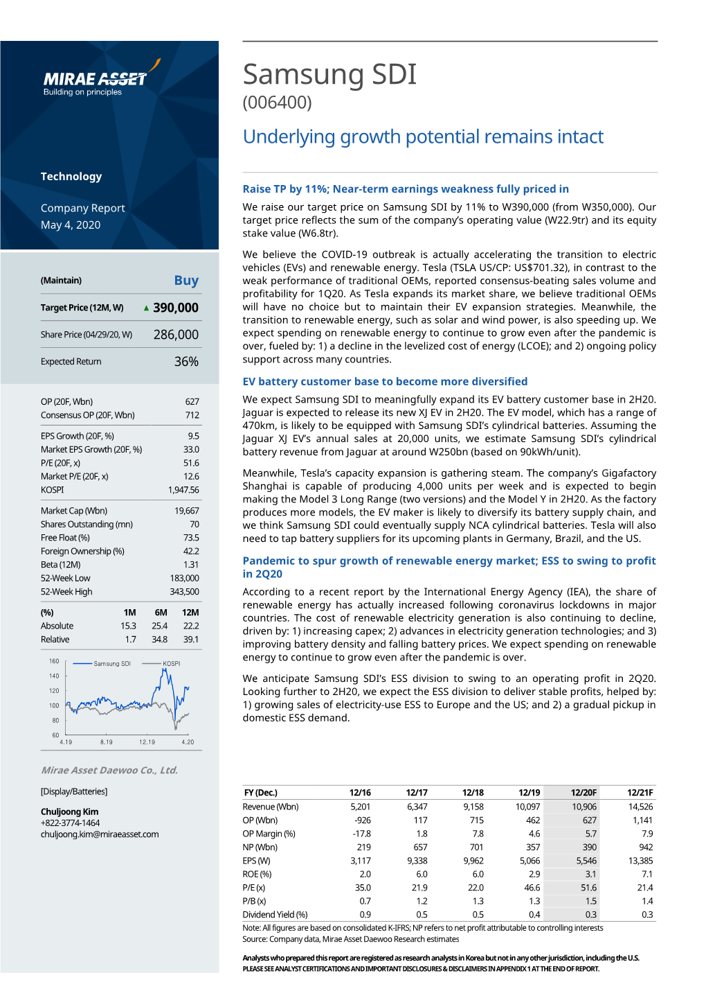 Samsung SDI (006400 ) Underlying Growth Potential Remains Intact