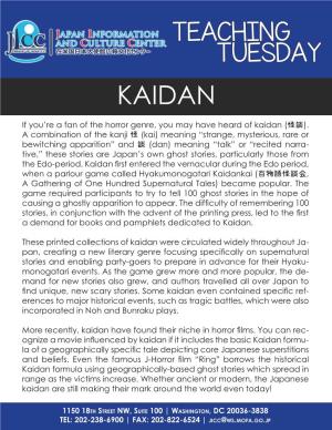 JICC Teaching Tuesday: Kaidan
