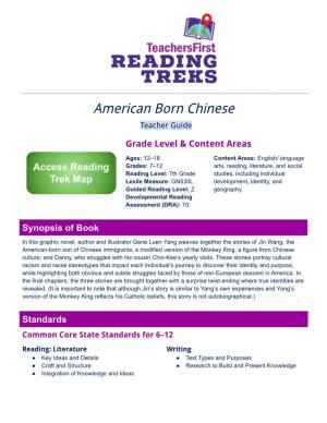 American Born Chinese Teacher Guide