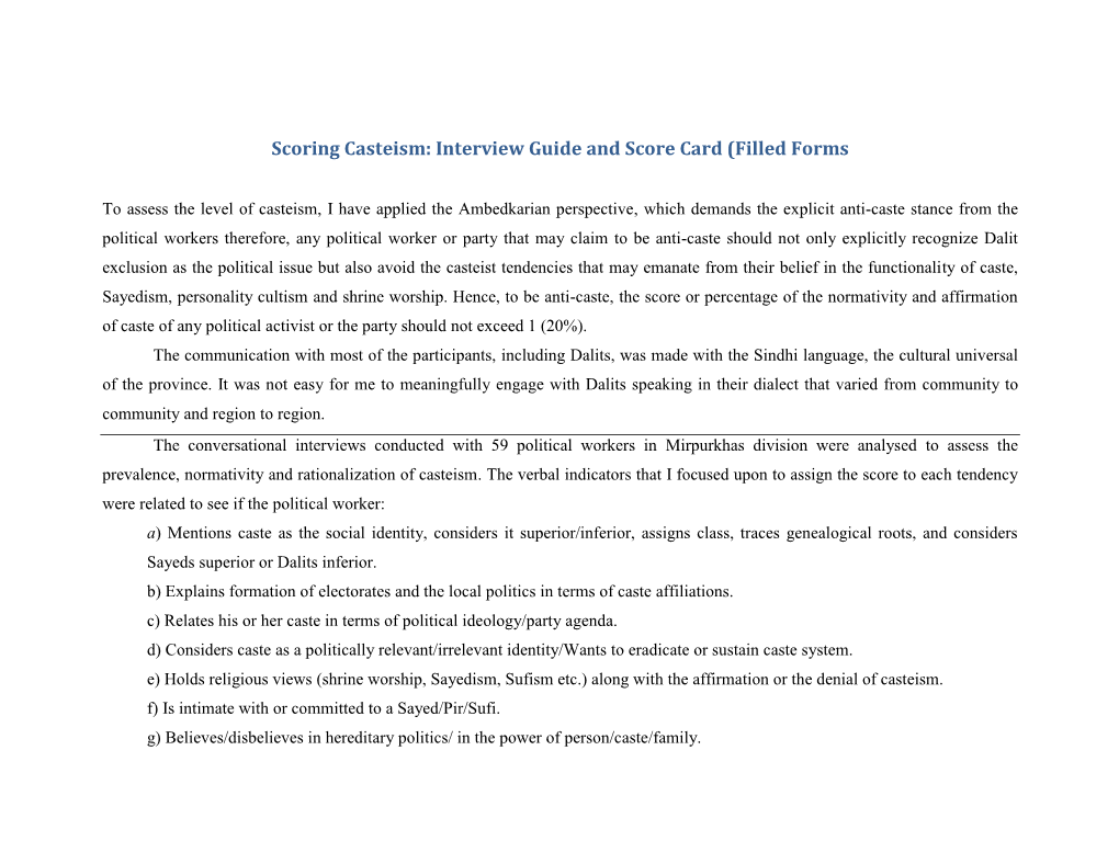 Scoring Casteism: Interview Guide and Score Card (Filled Forms