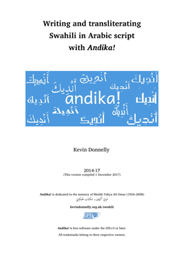 Writing and Transliterating Swahili in Arabic Script with Andika!