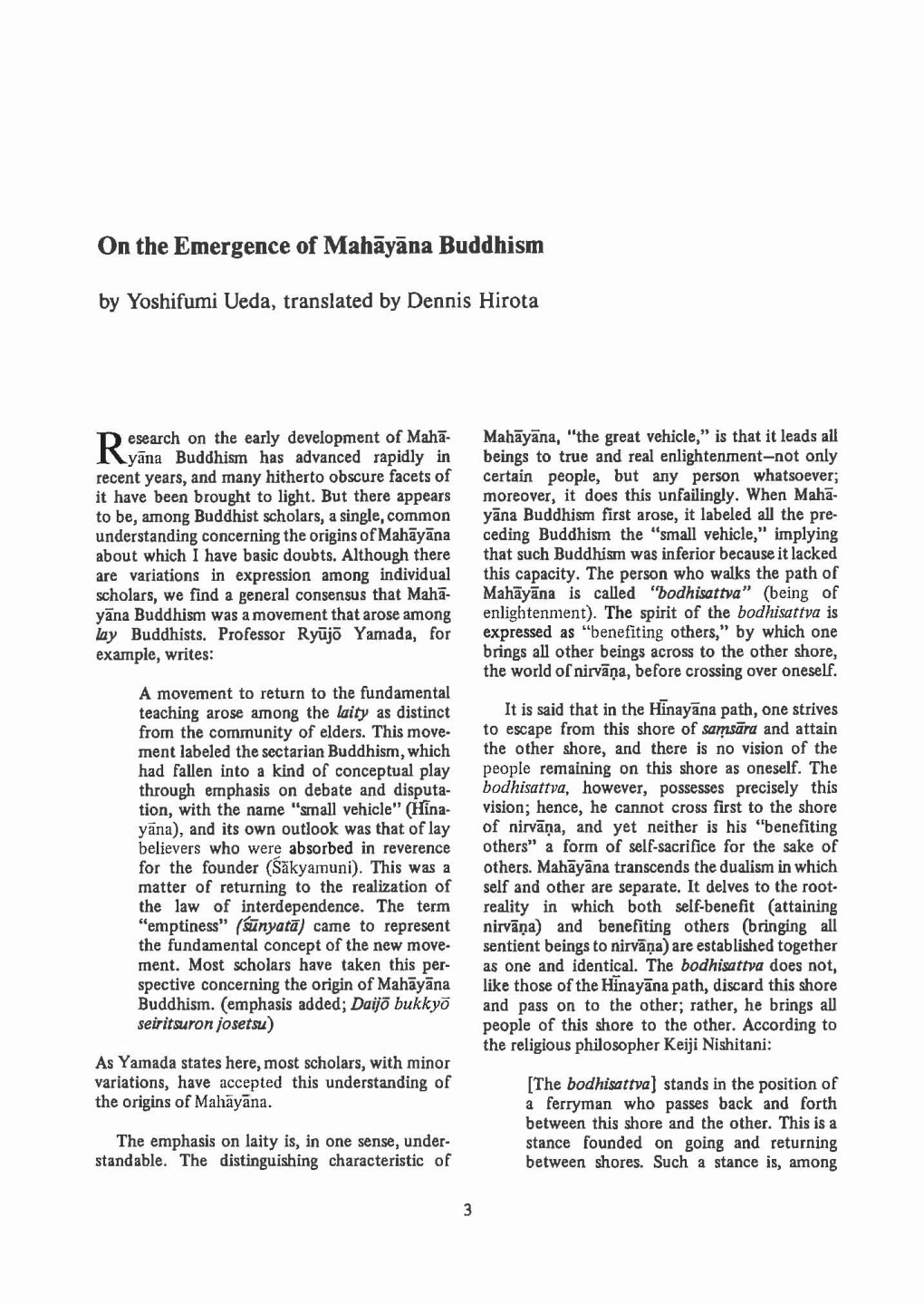On the Emergence of Mahayana Buddhism by Yoshifumi Veda, Translated by Dennis Hirota