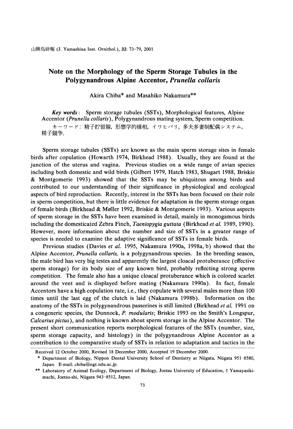 Sperm Storage Tubules in the Polygynandrous Alpine Accentor, Prunella Collaris