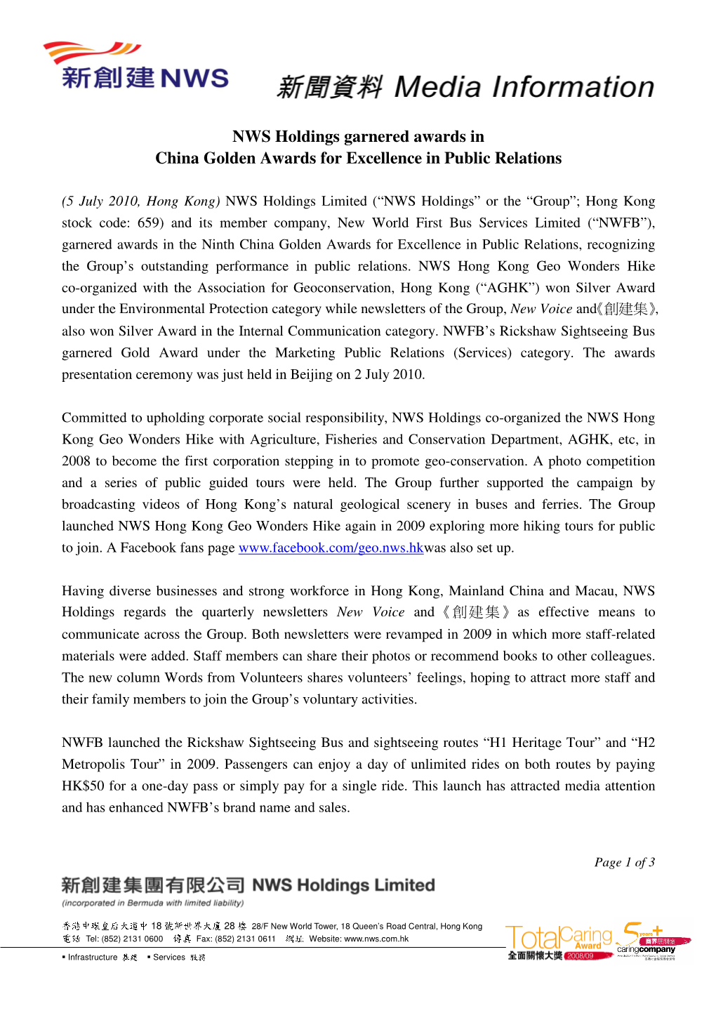 NWS Holdings Garnered Awards in China Golden Awards for Excellence in Public Relations