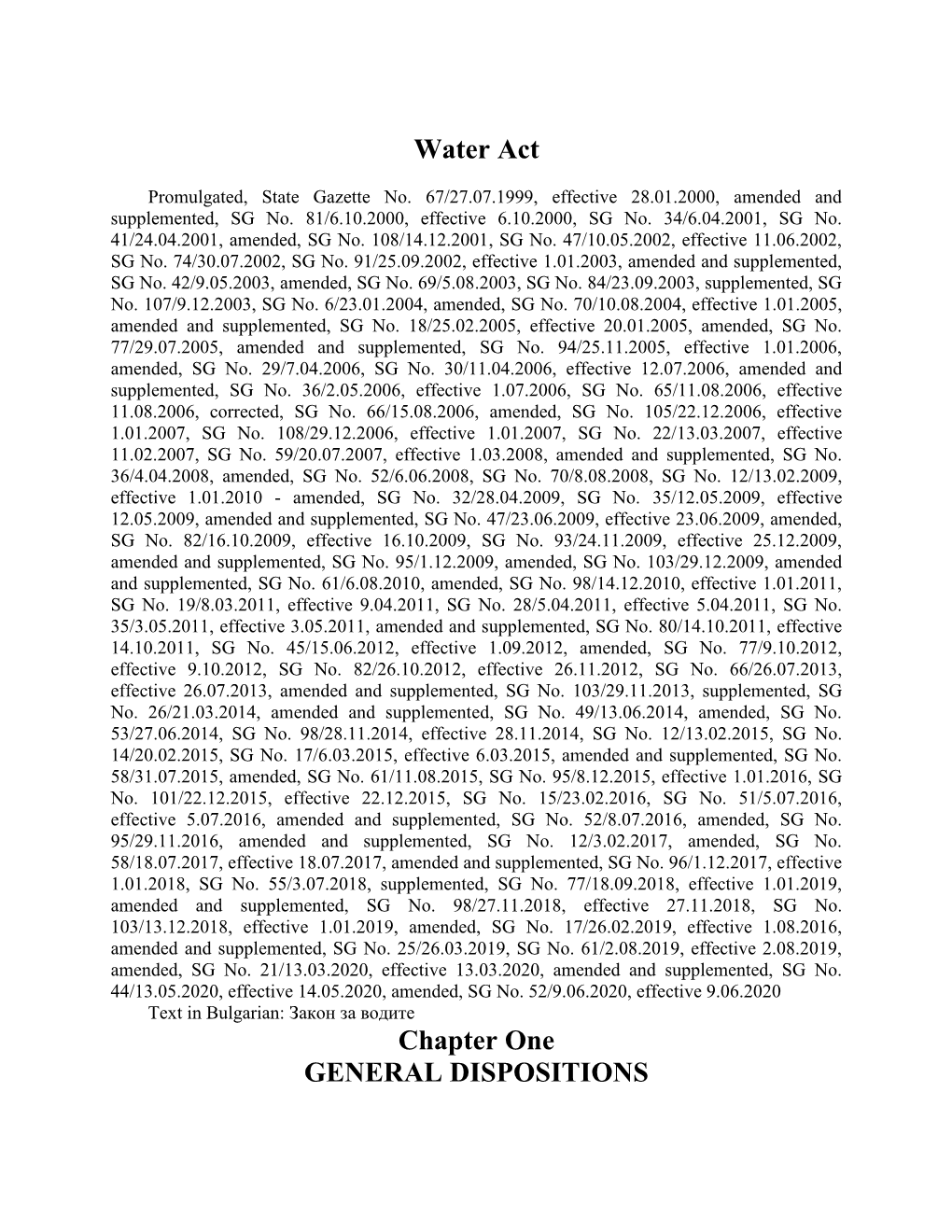 Water Act Chapter One GENERAL DISPOSITIONS