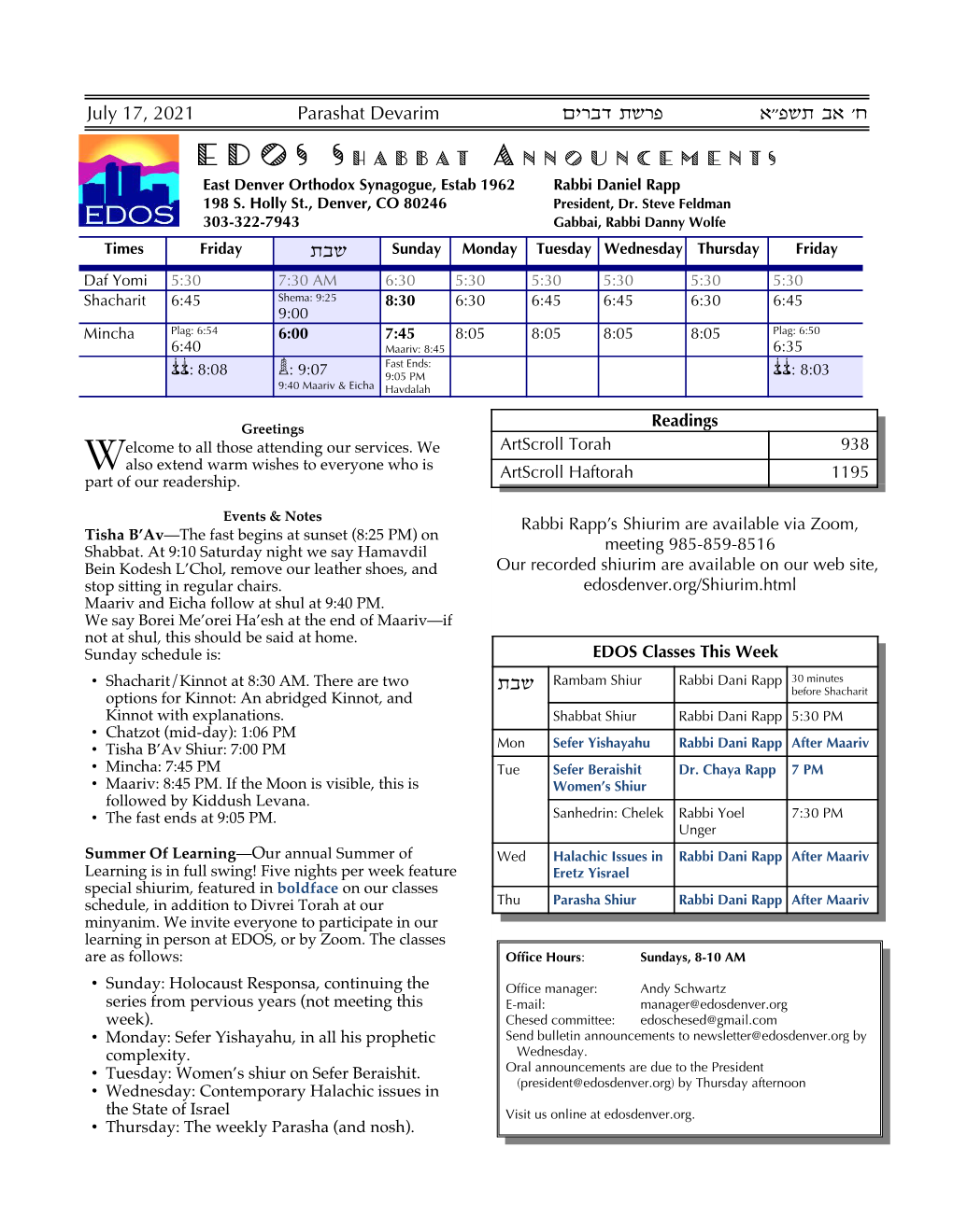 Ohrcs ,Arp Twwpa, Ct Wj