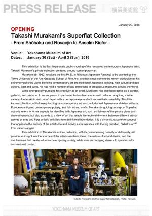 Takashi Murakami's Superflat Collection