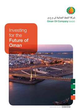 Investing for the Future of Oman