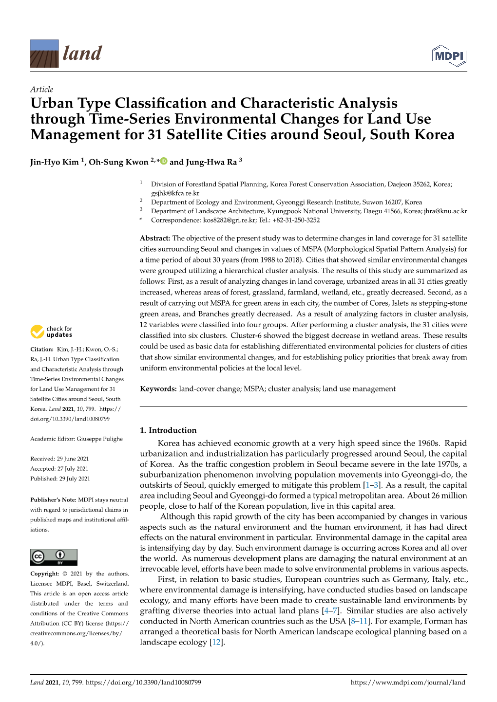 Urban Type Classification and Characteristic Analysis