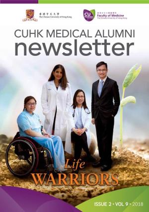Med Tolo CUHK Medical Alumni Newsletter 2018 Issue 2 Vol 9