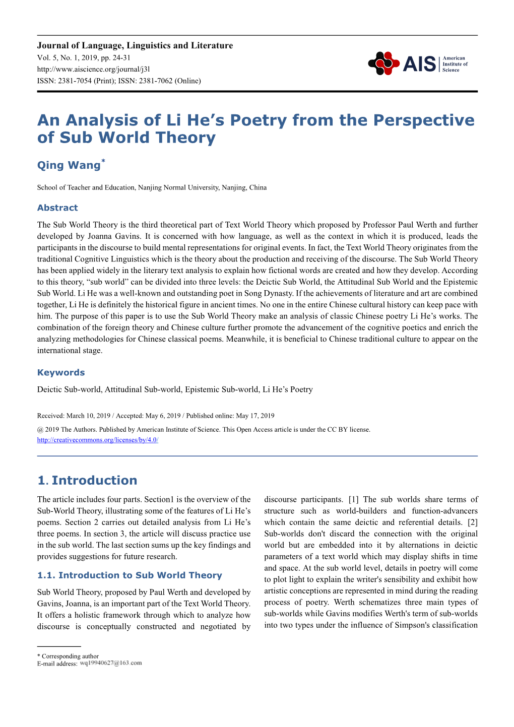 An Analysis of Li He's Poetry from the Perspective of Sub World Theory
