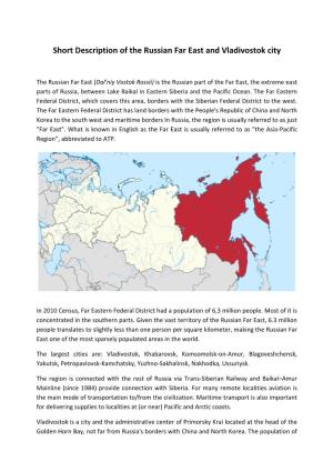 Short Description of the Russian Far East and Vladivostok City