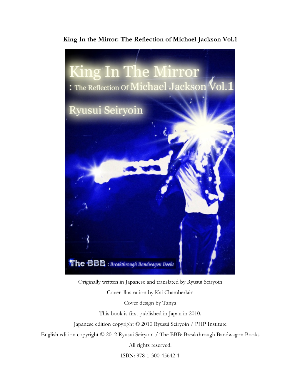 King in the Mirror: the Reflection of Michael Jackson Vol.1