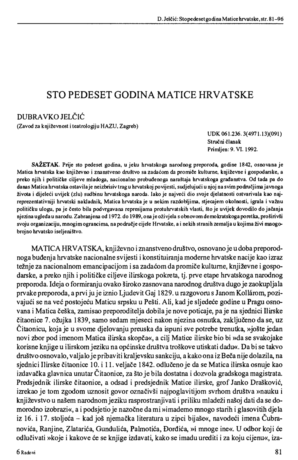 Sto Pedeset Godina Matice Hrvatske