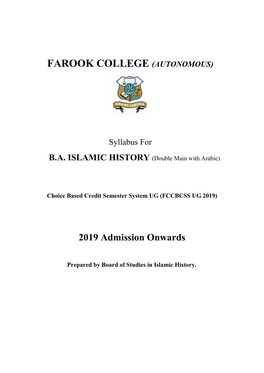 Farook College (Autonomous)