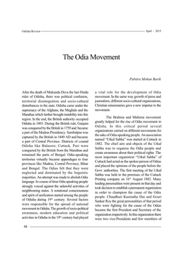 The Odia Movement