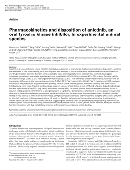Pharmacokinetics and Disposition of Anlotinib, an Oral Tyrosine Kinase Inhibitor, in Experimental Animal Species