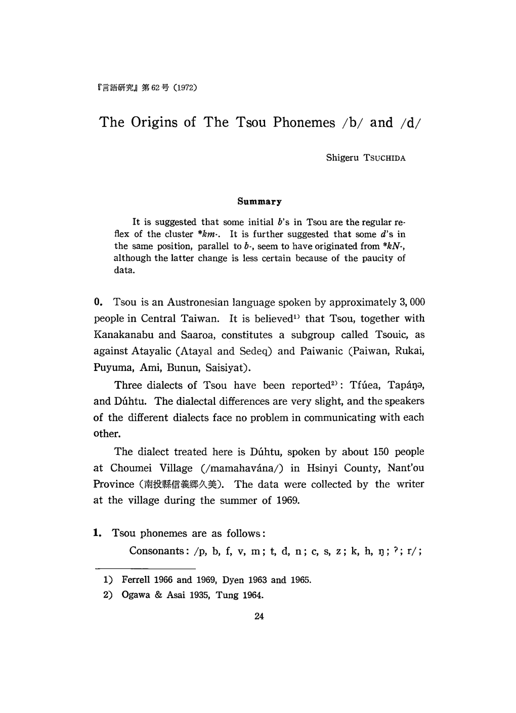The Origins of the Tsou Phonemes /B/ and /D