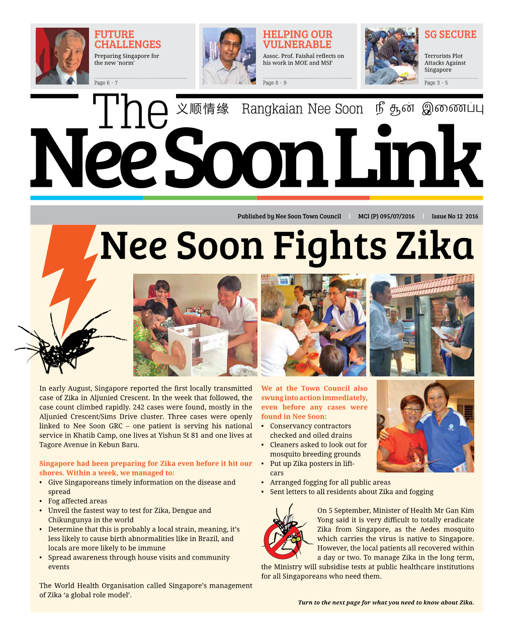 Nee Soon Fights Zika