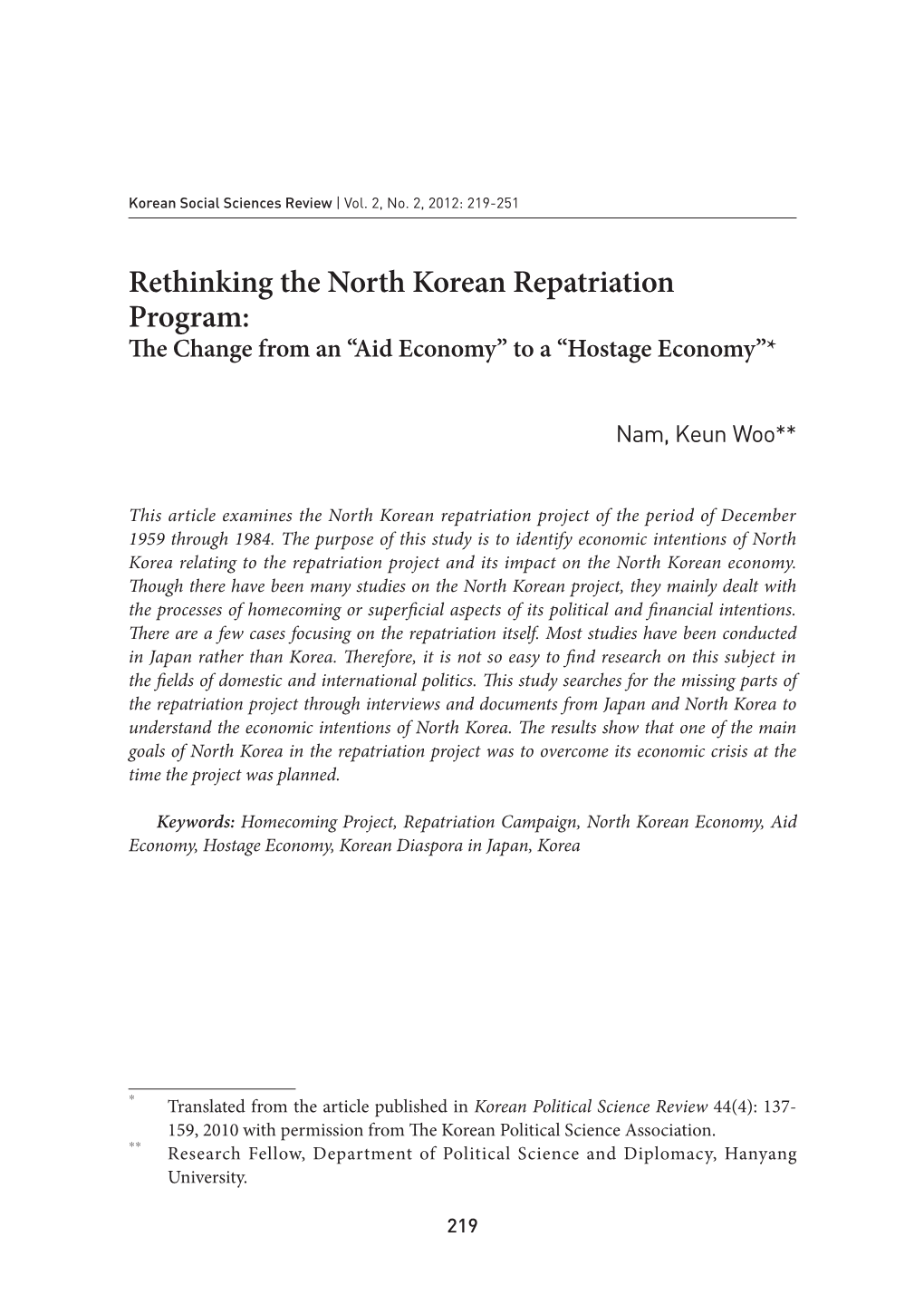 Rethinking the North Korean Repatriation Program: the Change from an “Aid Economy” to a “Hostage Economy”*