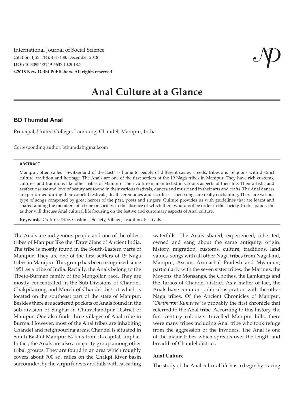 Anal Culture at a Glance