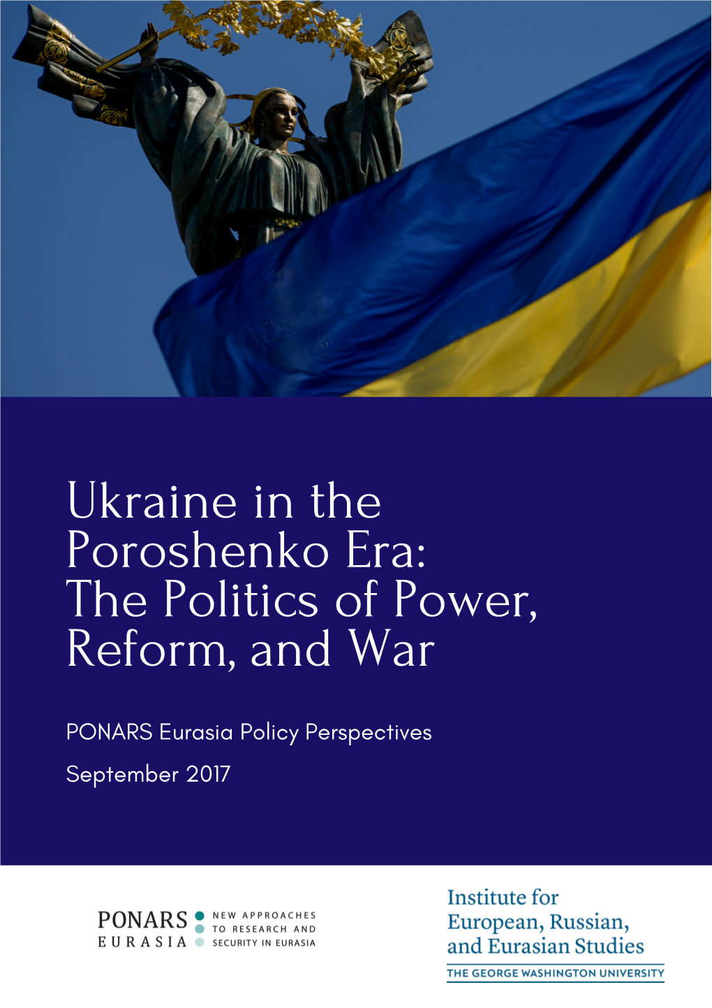 Ukraine in the Poroshenko Era Ebook2017