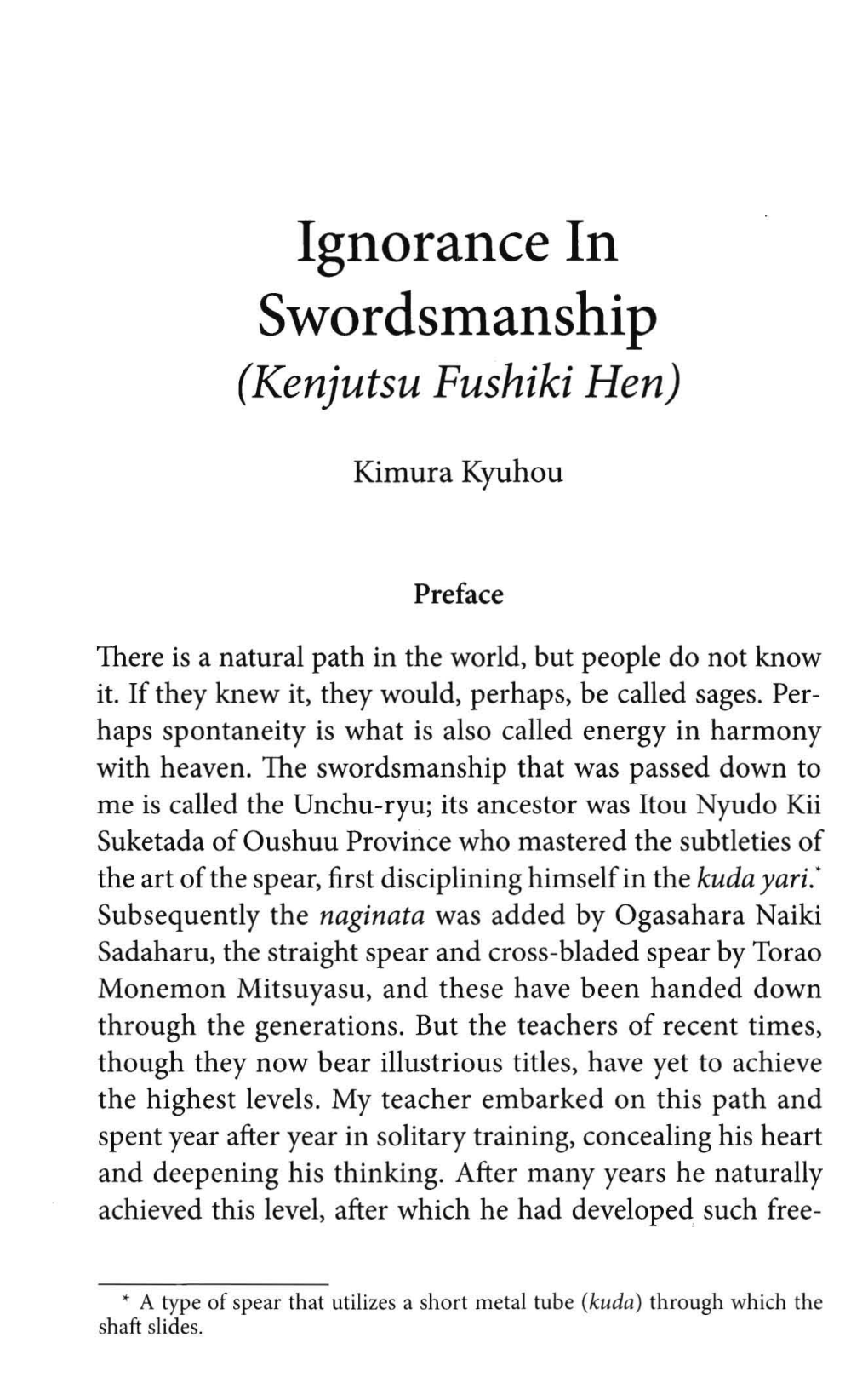 Ignorance in Swordsmanship (Kenjutsu Fushiki Hen)