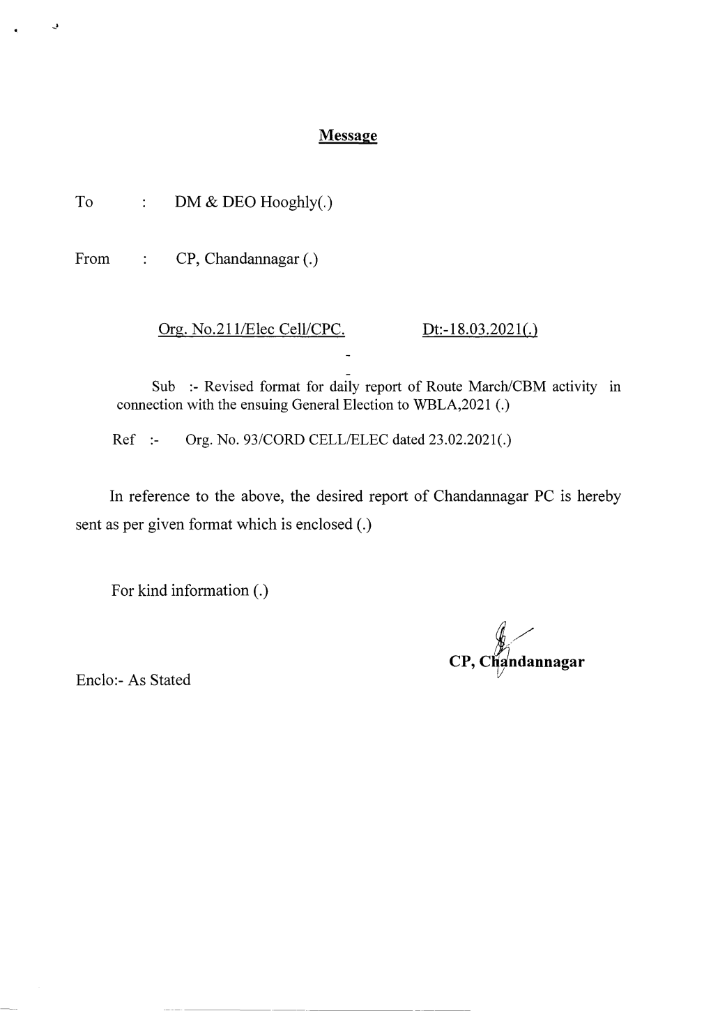 Message to DM & DEO Hoogh1y() from CP, Chandannagar (.) Org
