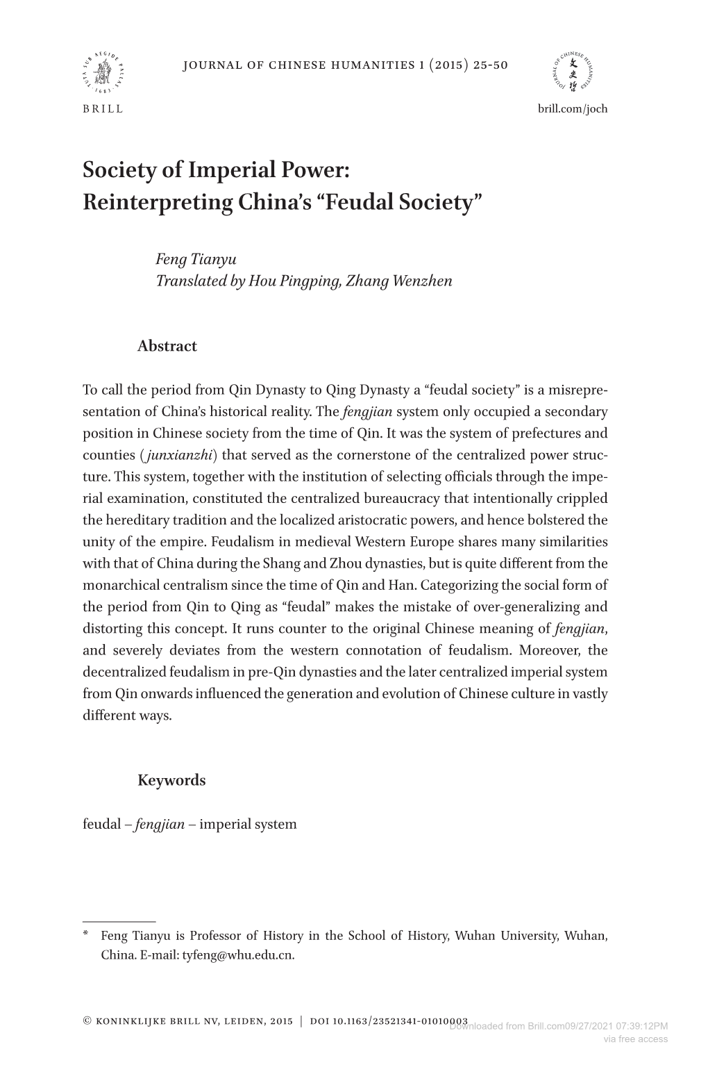 Society of Imperial Power: Reinterpreting China's “Feudal Society”