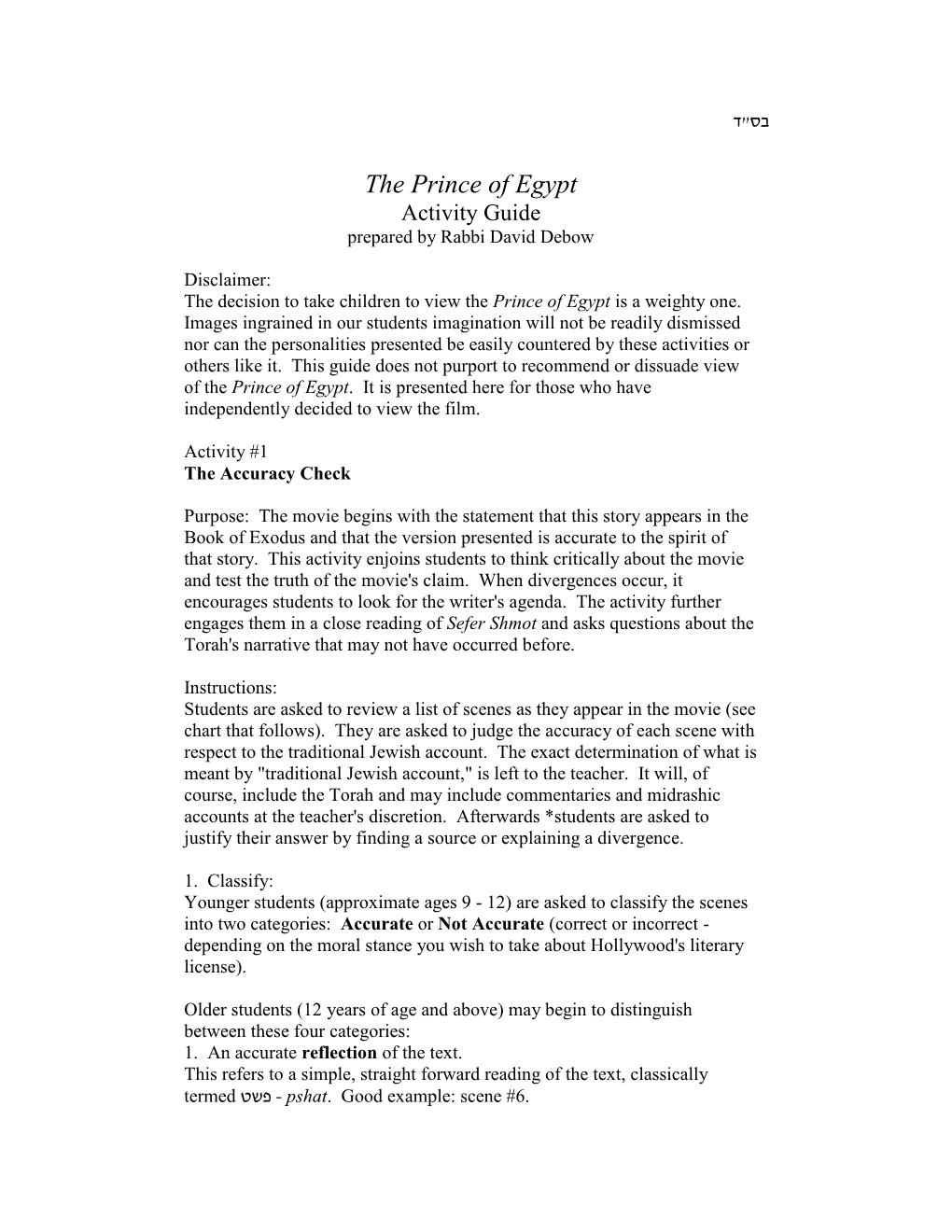 The Prince of Egypt Activity Guide Prepared by Rabbi David Debow