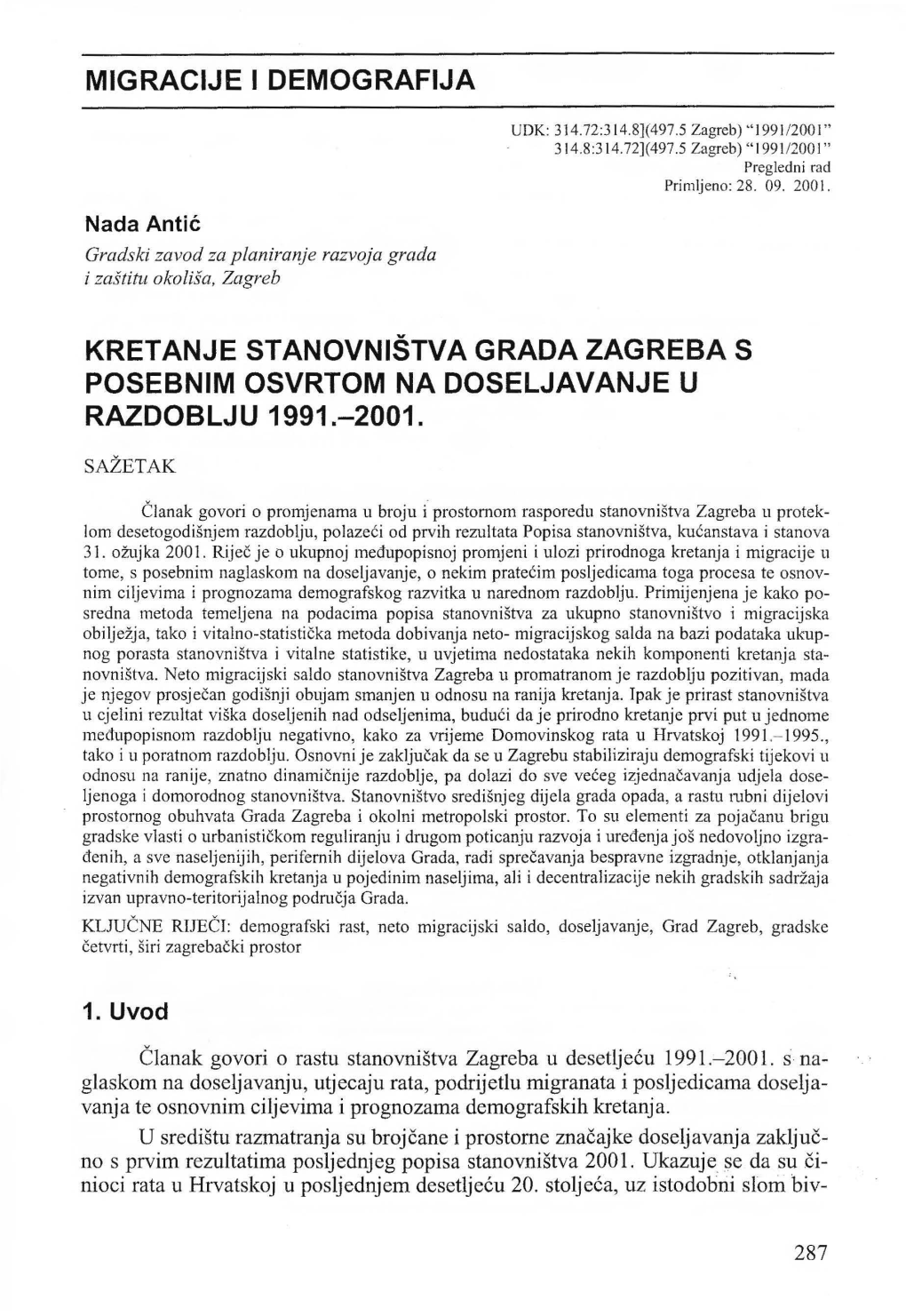 Hrvatski, Pdf (11