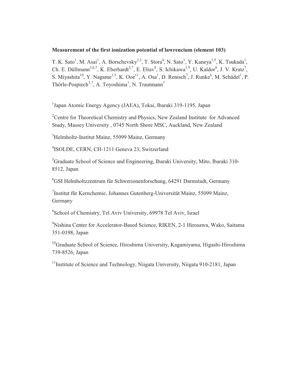 Measurement of the First Ionization Potential of Lawrencium (Element 103)