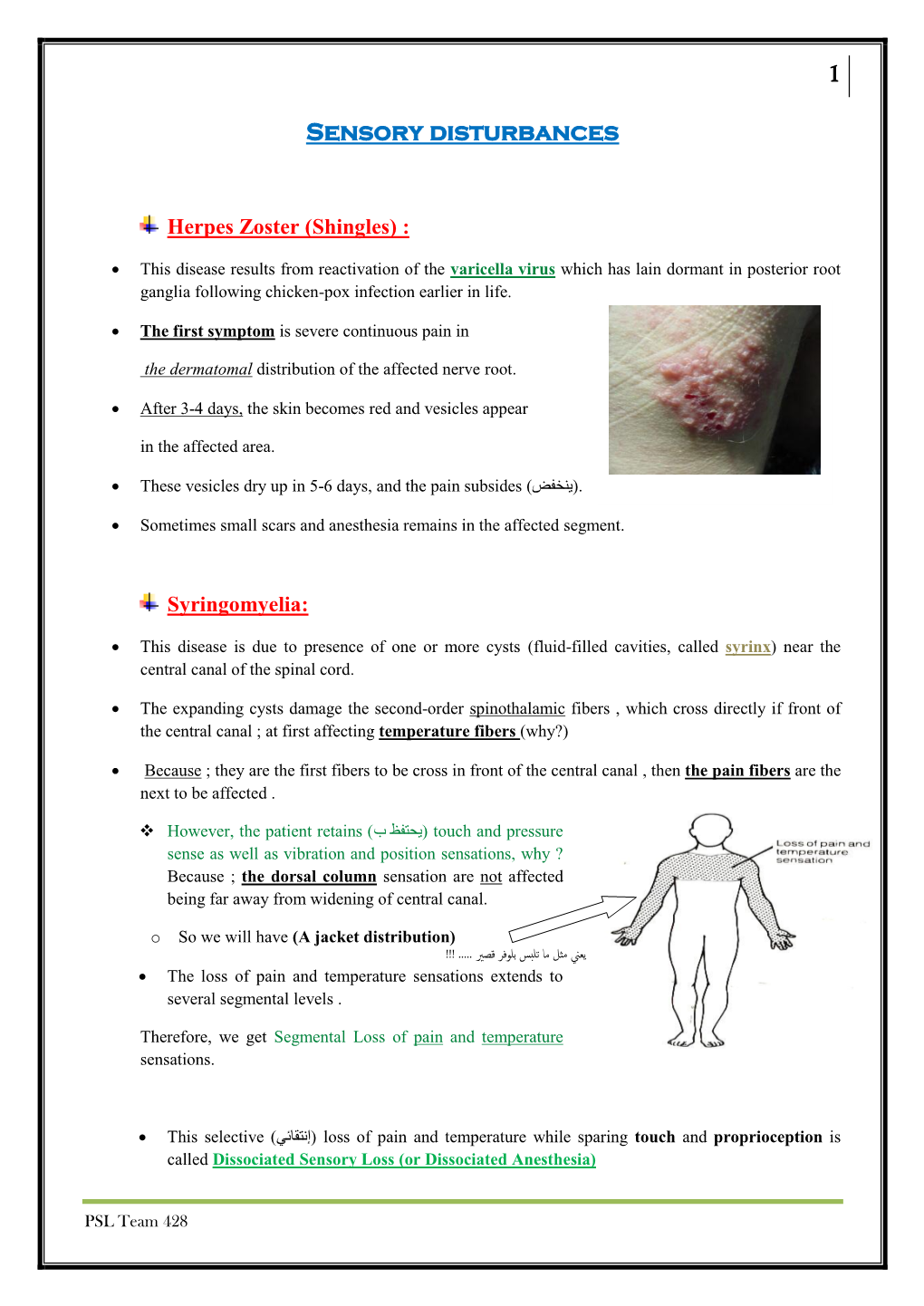 1 Sensory Disturbances