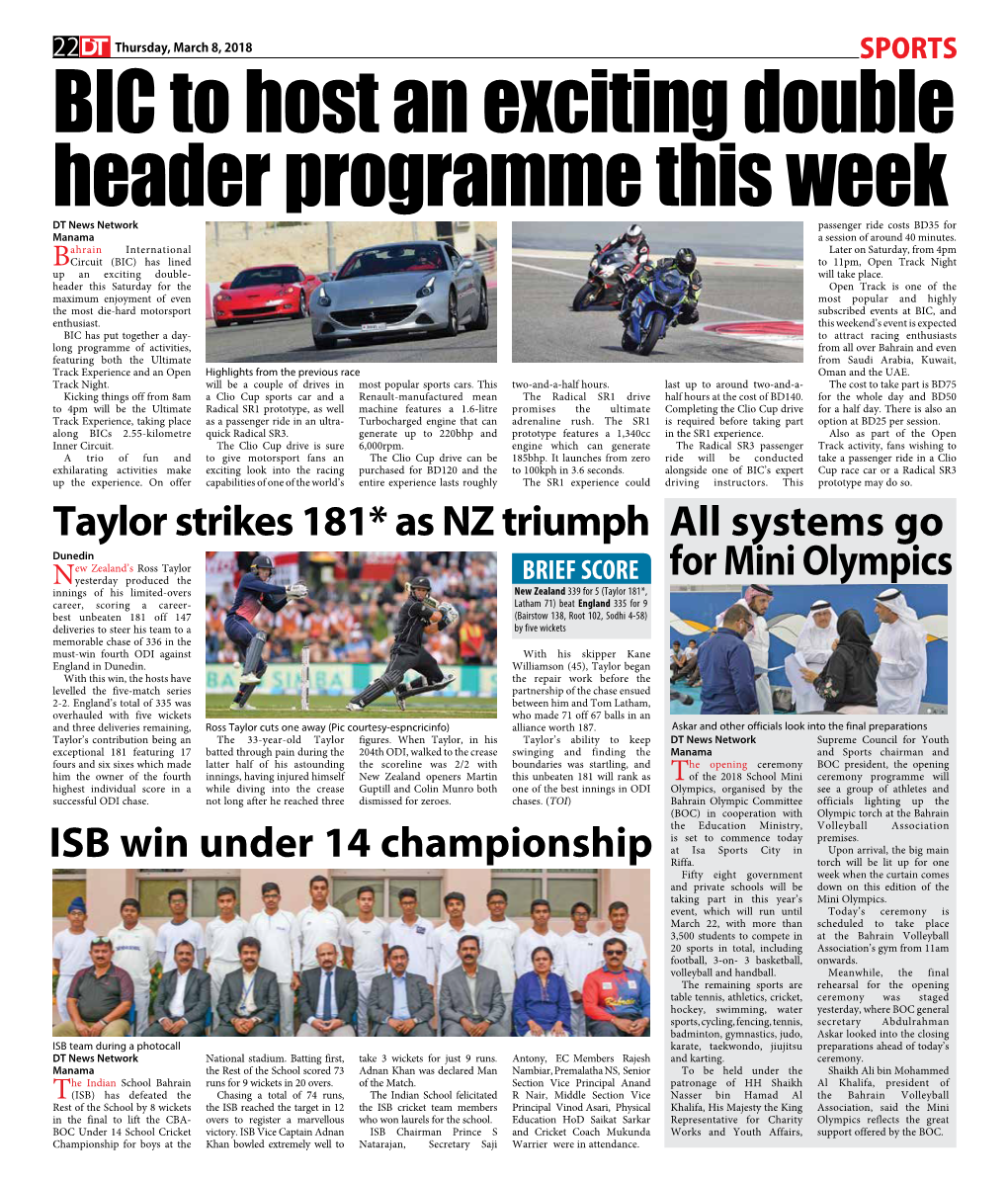 BIC to Host an Exciting Double Header Programme This Week