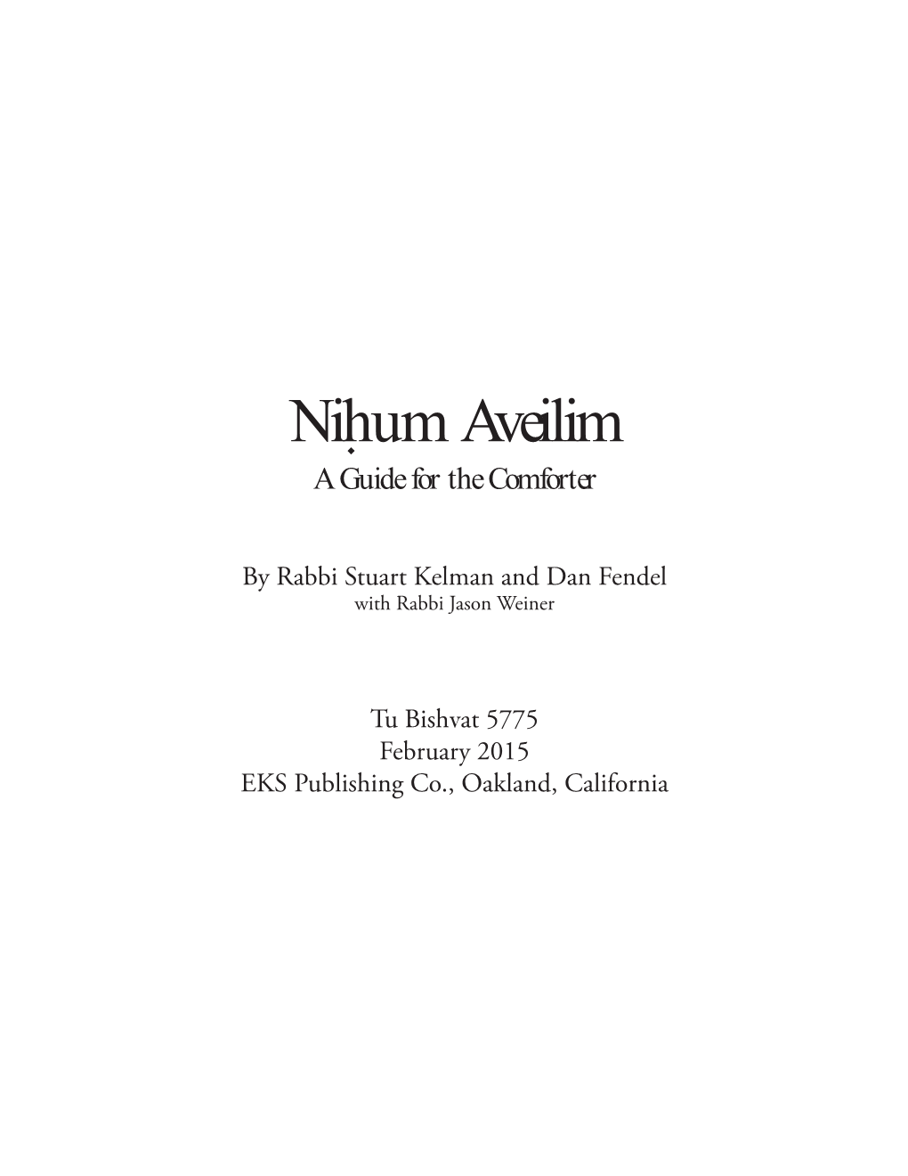 Nihum Aveilim