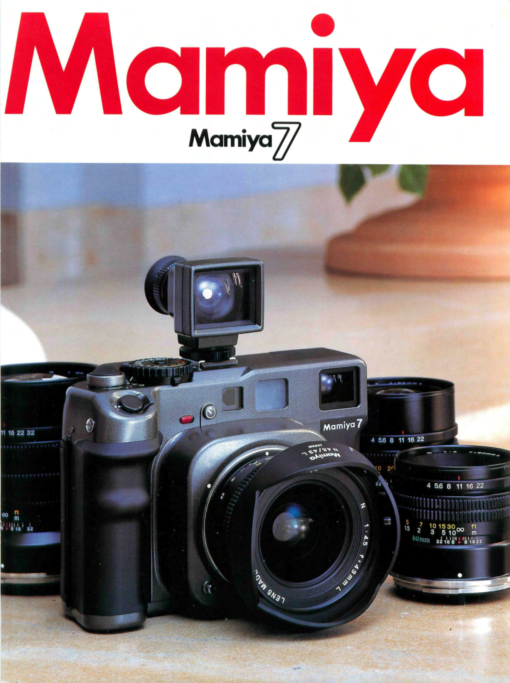 Mamiya 7 Brochure