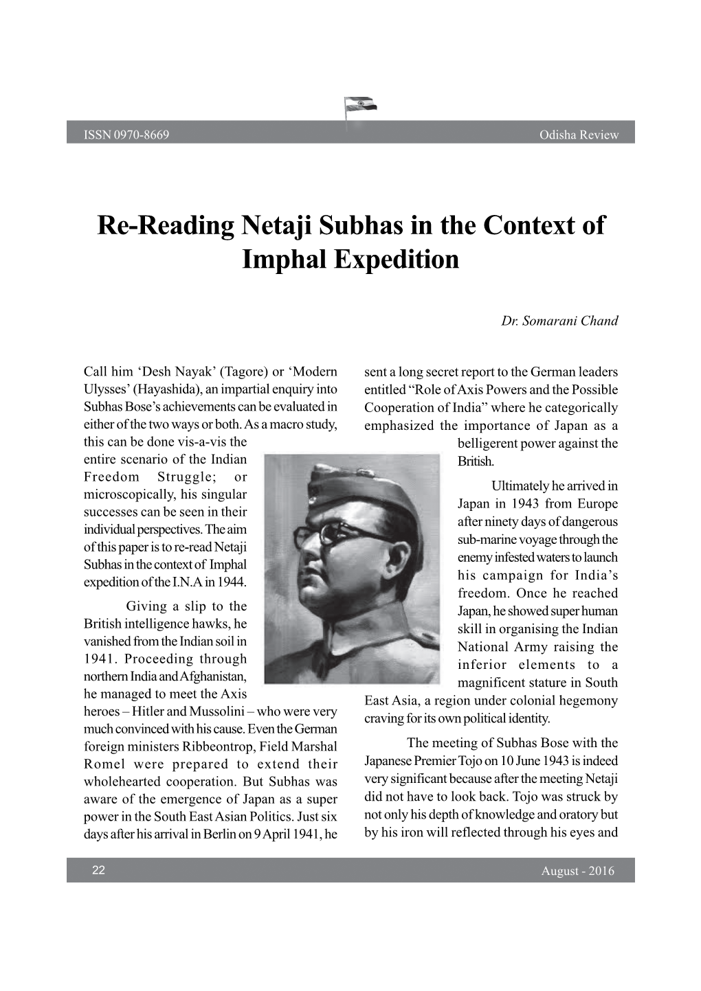 Re-Reading Netaji Subhas in the Context of Imphal Expedition