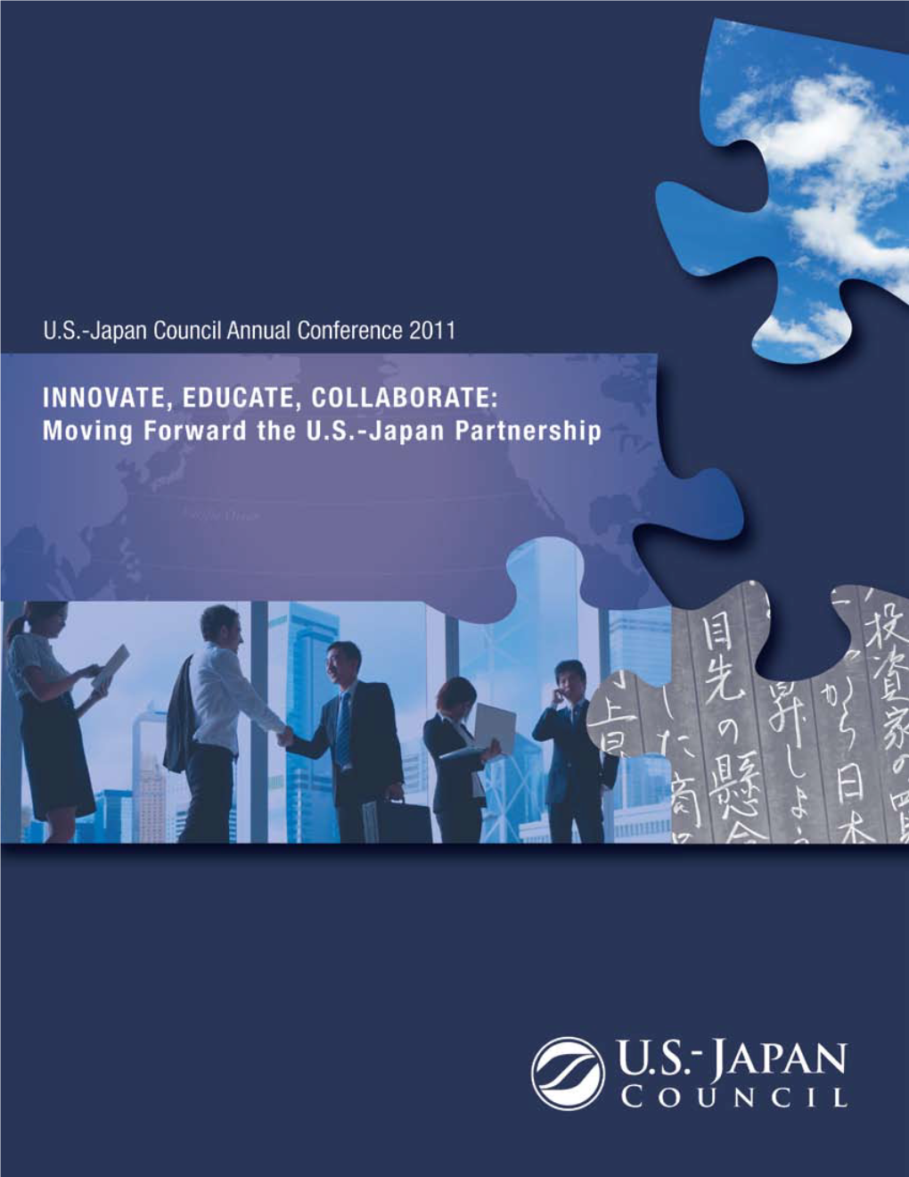 2011 Annual Conference Program