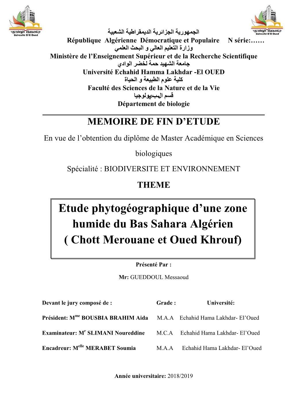 Etude Phytogéographique D'une Zone Humide Du Bas Sahara Algérien