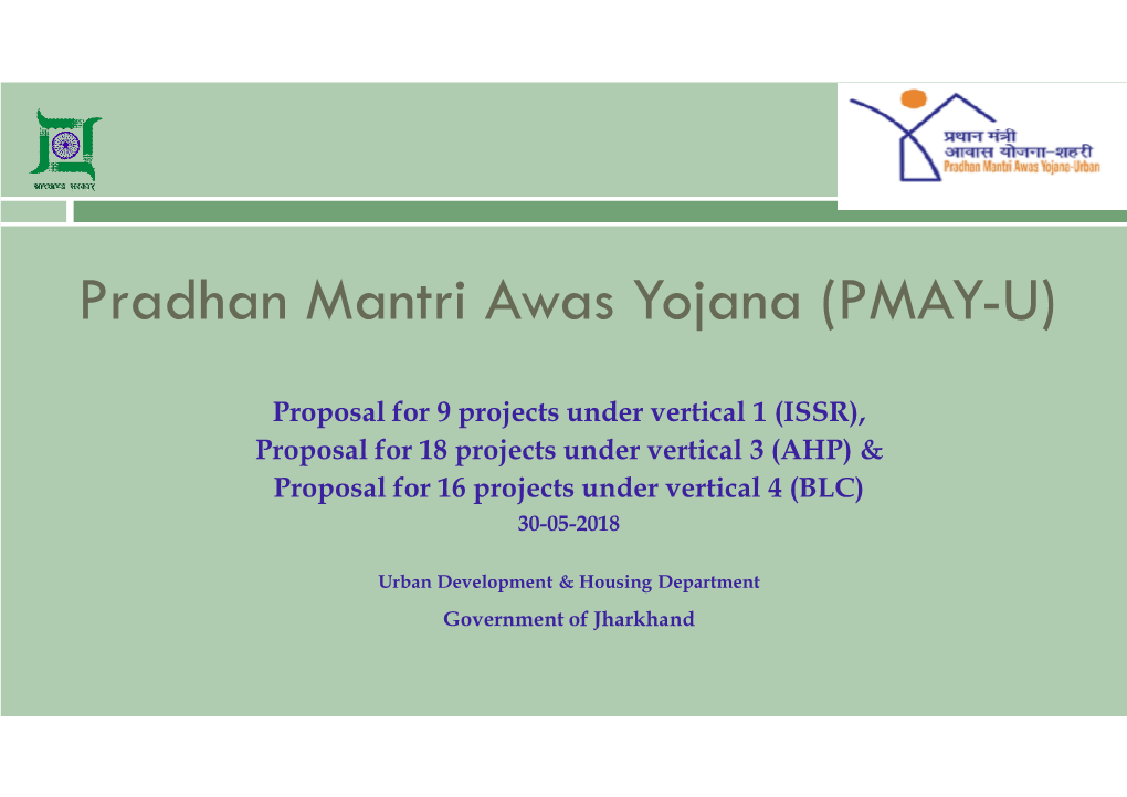 Pradhan Mantri Awas Yojana (PMAY-U)