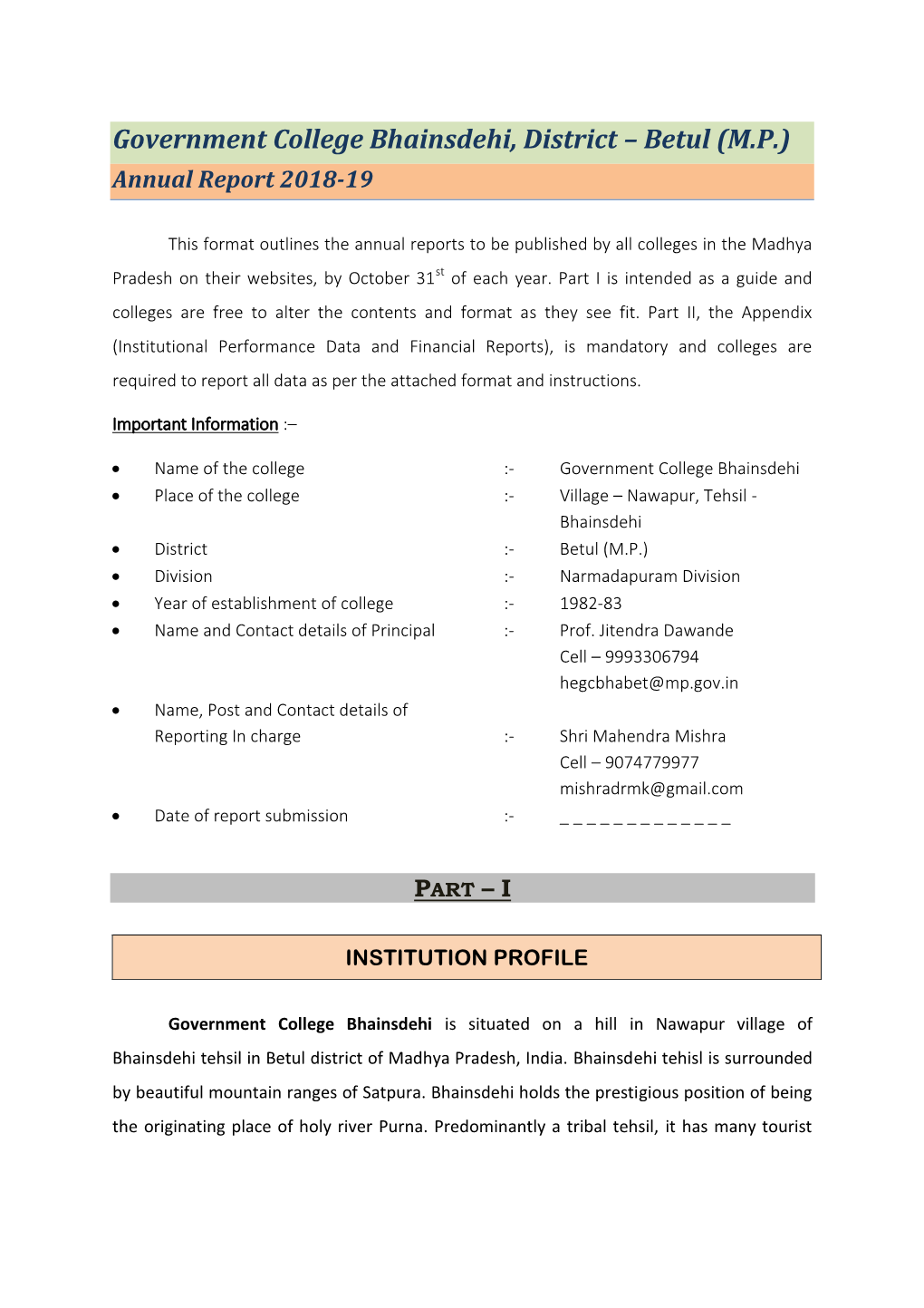 Government College Bhainsdehi, District – Betul (M.P.) Annual Report 2018-19