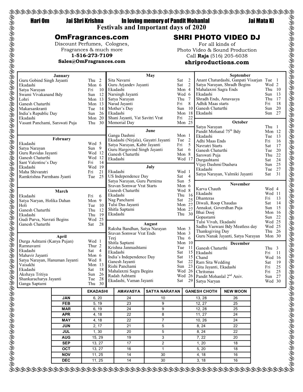 Hindu Calendar for 2020