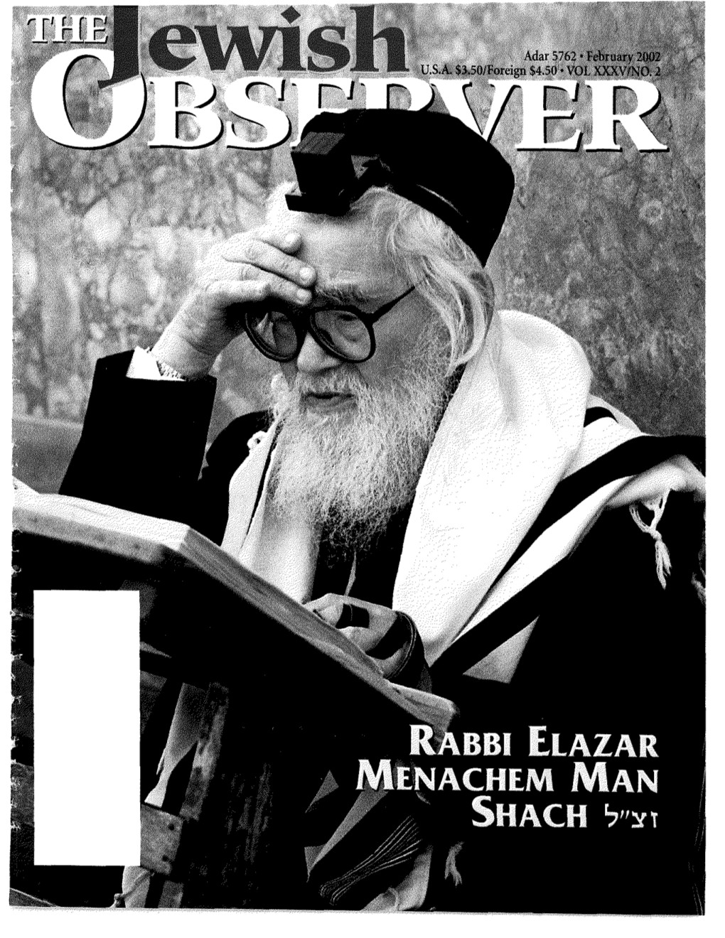 Rosh Yeshiva of Ponevezh