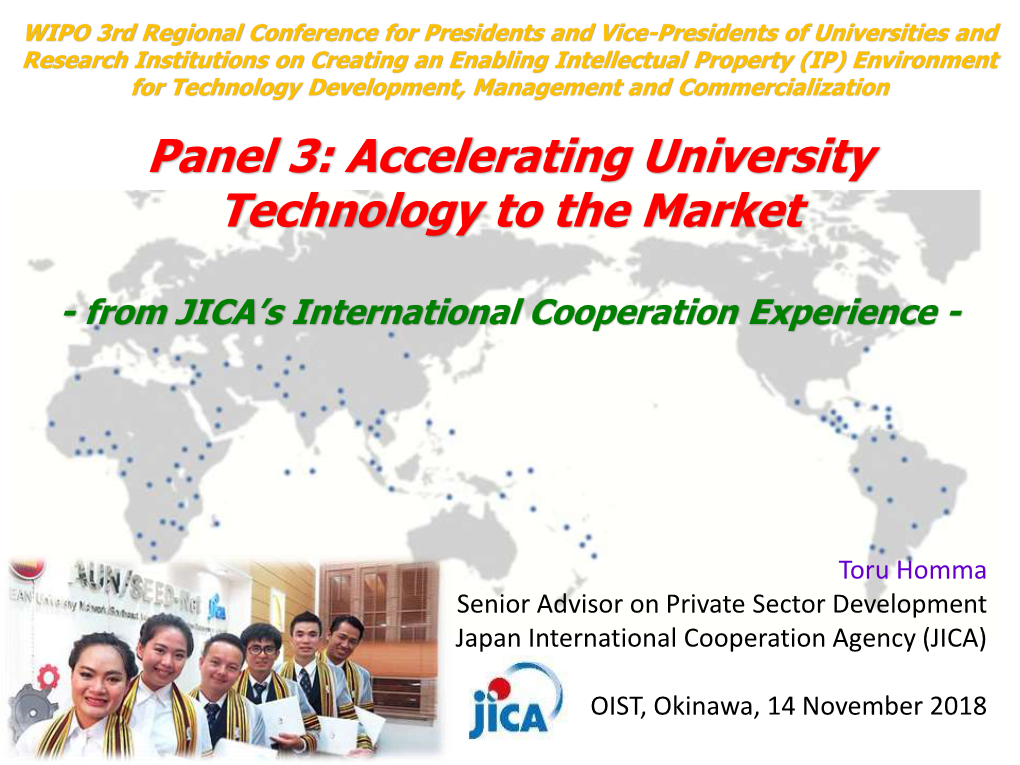 Panel 3: Accelerating University Technology to the Market