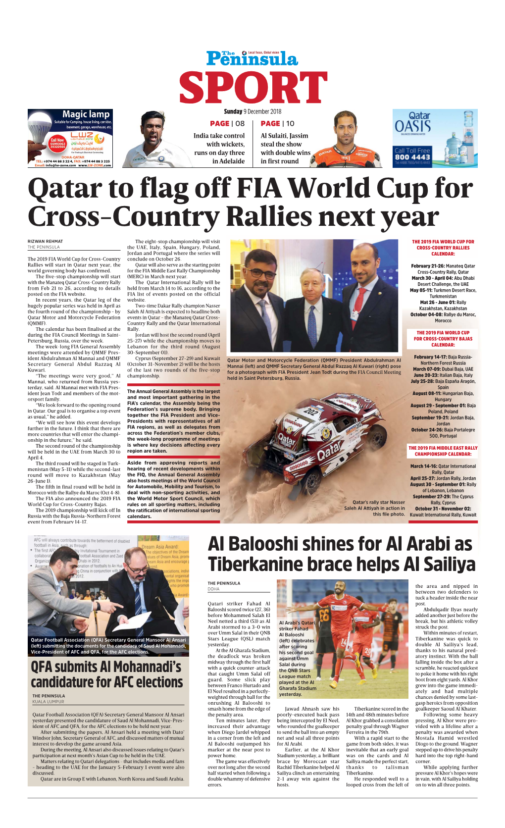 Qatar to Flag Off FIA World Cup for Cross-Country Rallies Next Year