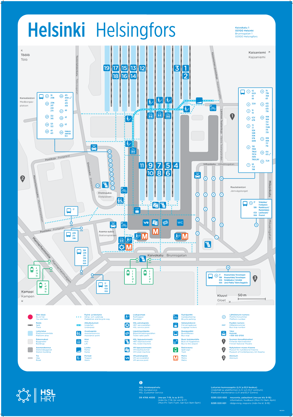 Kaisaniemi Kajsaniemi Kluuvi Gloet Kamppi Kampen