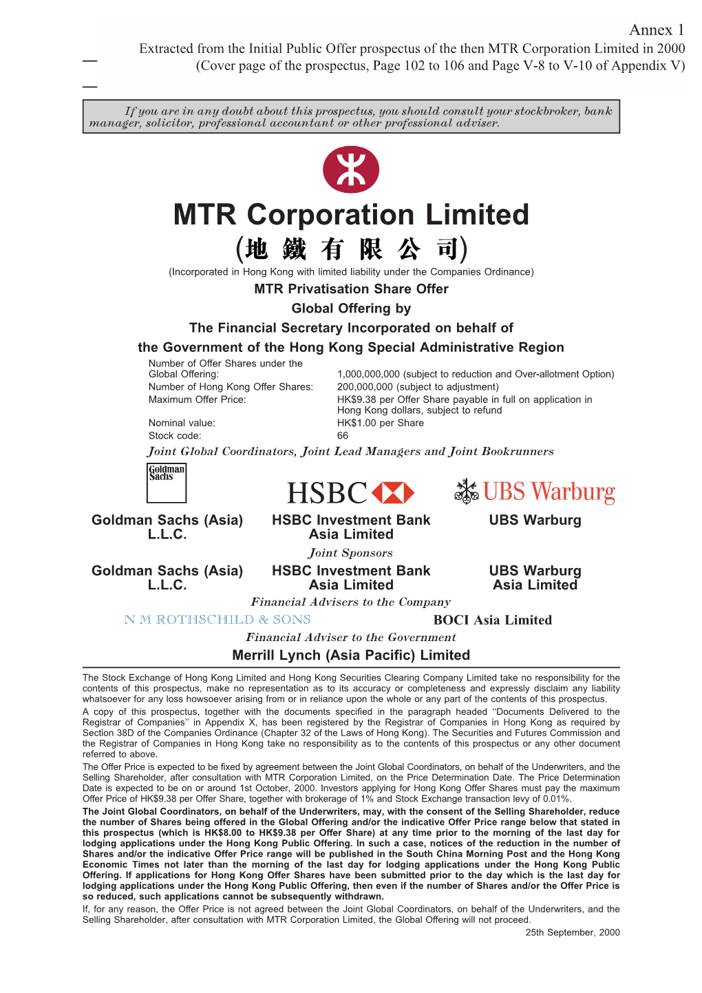 MTR Corporation Ltd 2000IPO