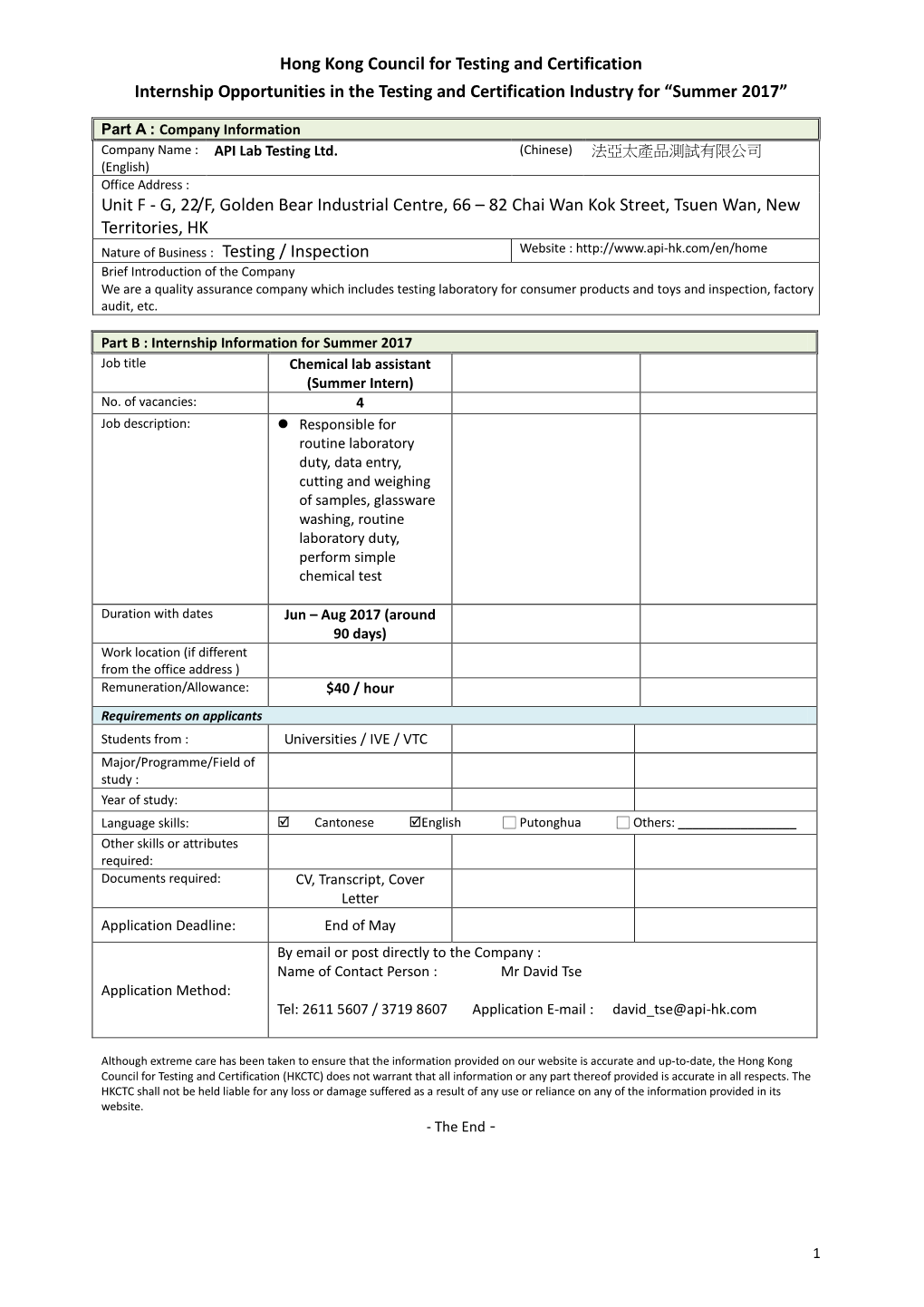 170427Lab- API Lab Testing Ltd.Pdf